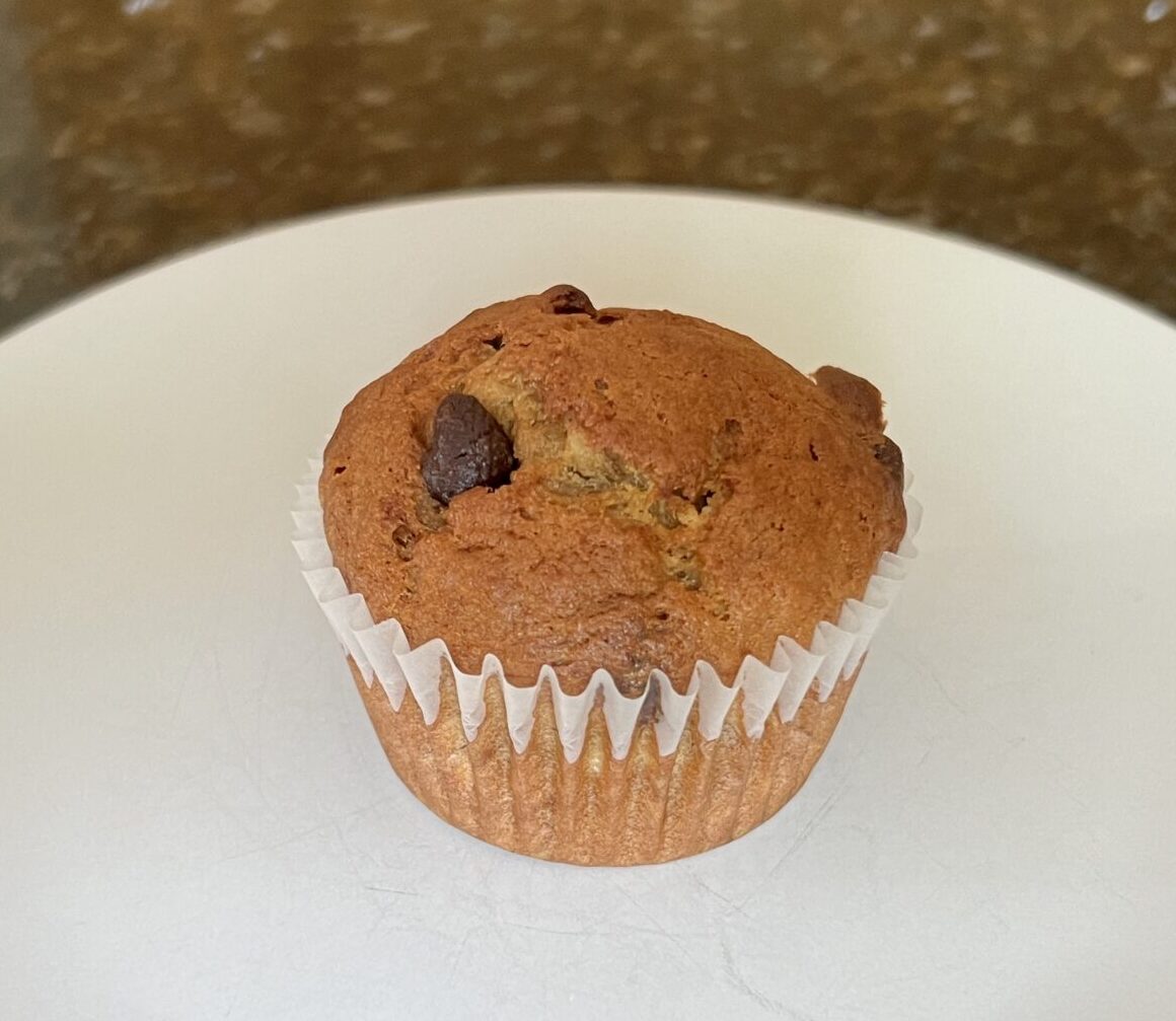 Banana Muffins (24 muffins)